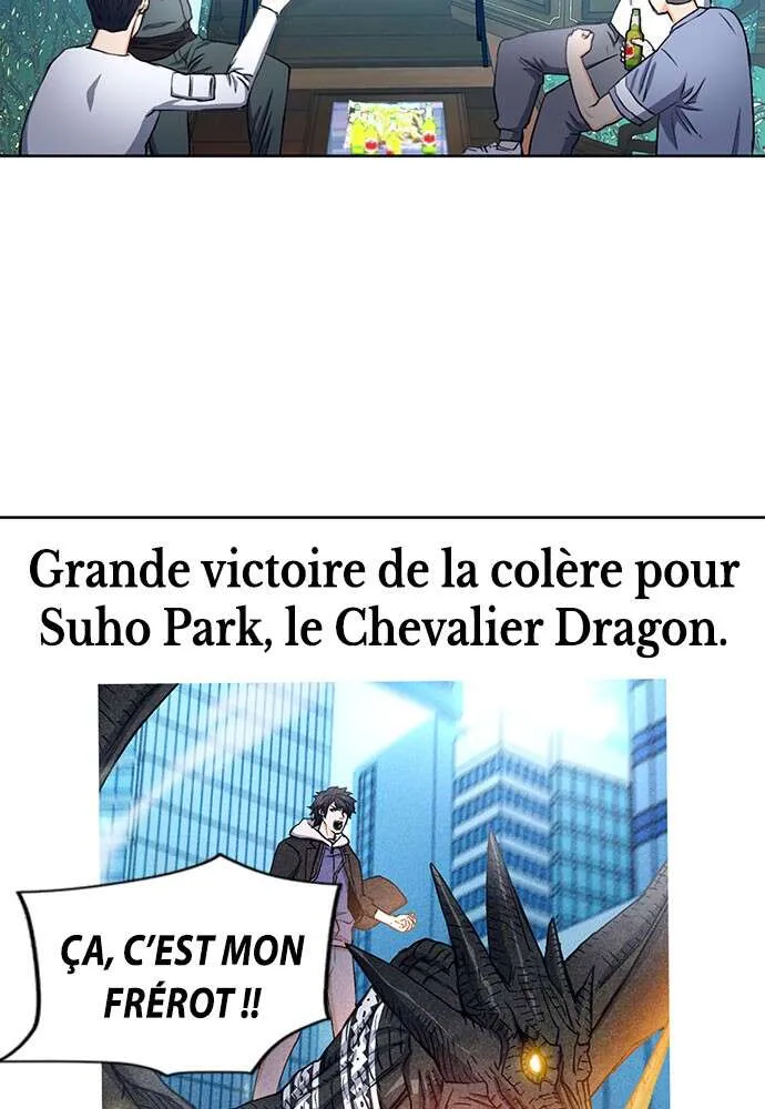 Seoul Station Druid - 68 - 67c633986f701.webp