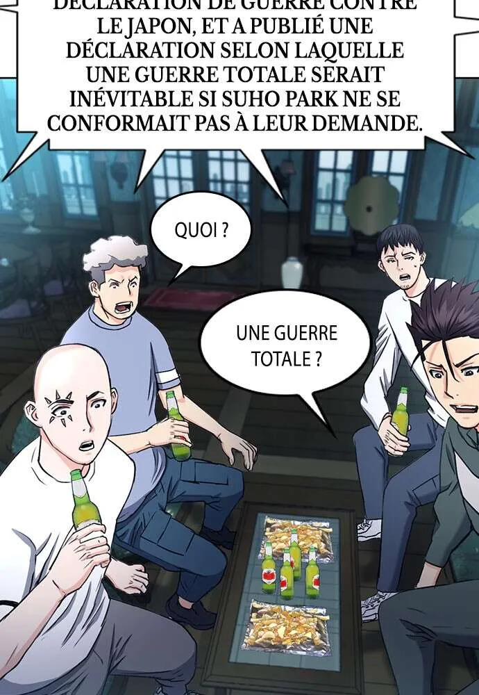 Seoul Station Druid - 68 - 67c63398d5fb7.webp