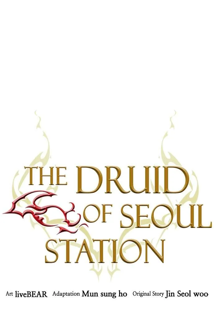 Seoul Station Druid - 69 - 67c6339c98f96.webp