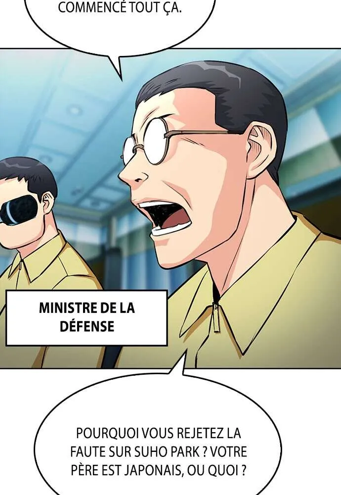 Seoul Station Druid - 69 - 67c6339d61171.webp