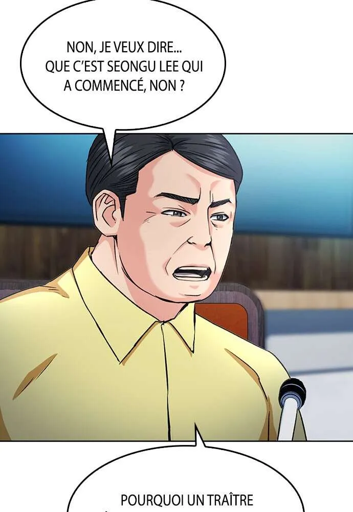 Seoul Station Druid - 69 - 67c6339ed3002.webp