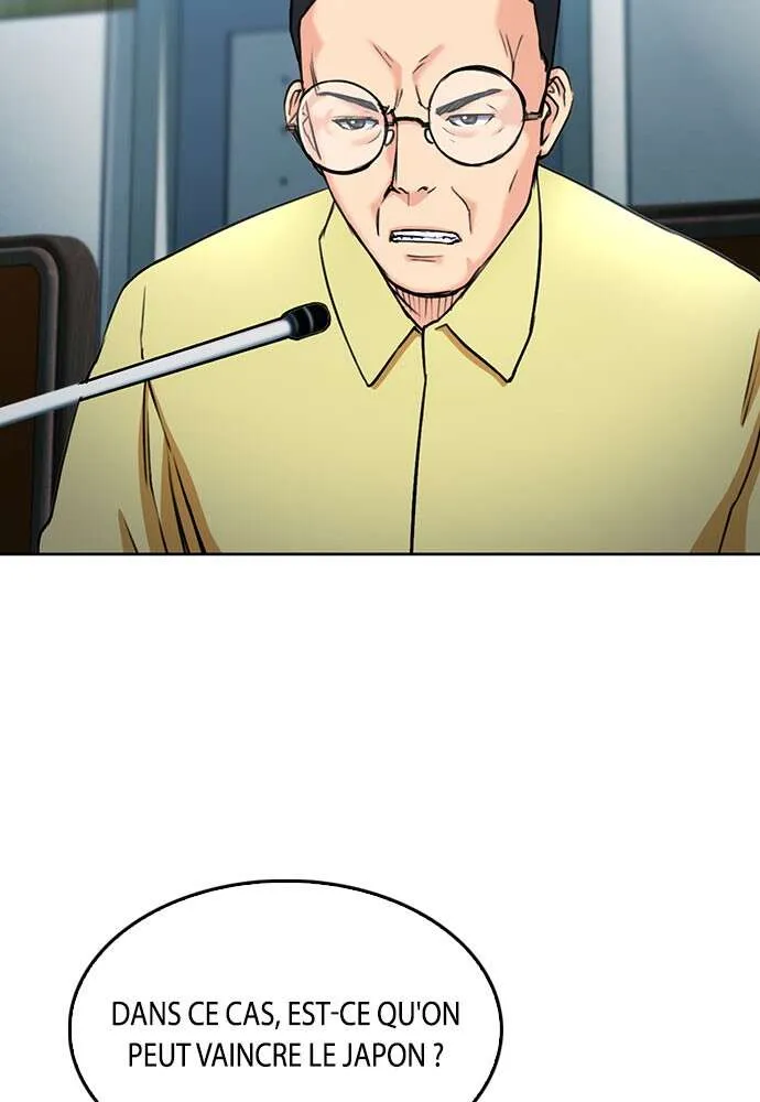 Seoul Station Druid - 69 - 67c6339f819f4.webp