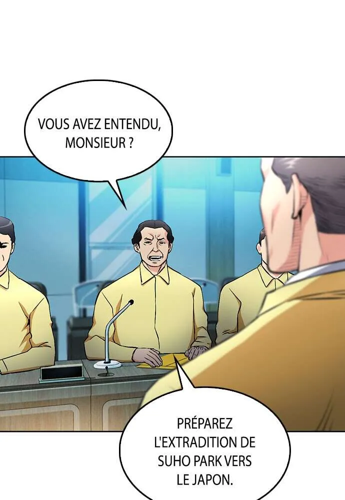 Seoul Station Druid - 69 - 67c633a04d6f5.webp