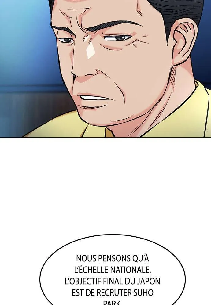 Seoul Station Druid - 69 - 67c633a093f6d.webp