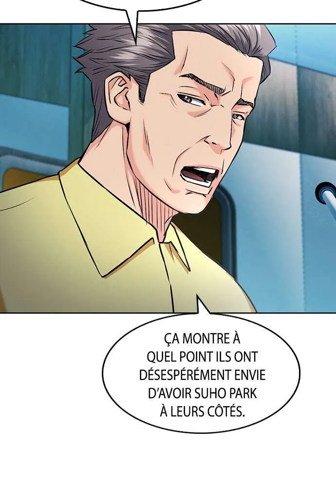 Seoul Station Druid - 69 - 67c633a11cf21.webp