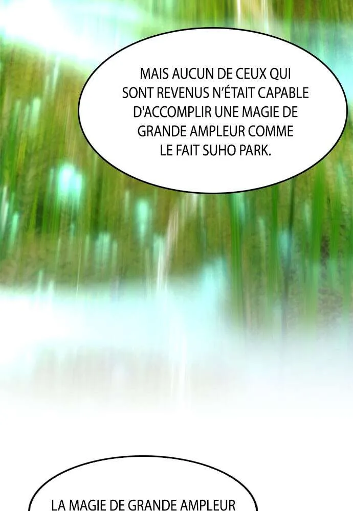 Seoul Station Druid - 69 - 67c633a2990cf.webp