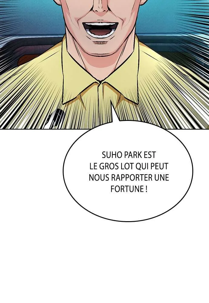 Seoul Station Druid - 69 - 67c633a3165a2.webp
