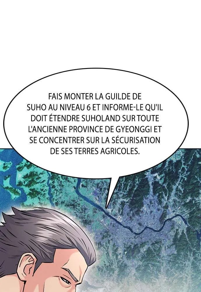 Seoul Station Druid - 69 - 67c633a460fc0.webp