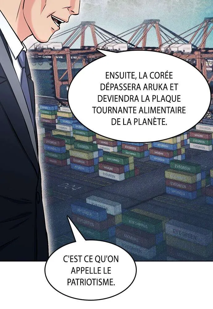 Seoul Station Druid - 69 - 67c633a4879d4.webp
