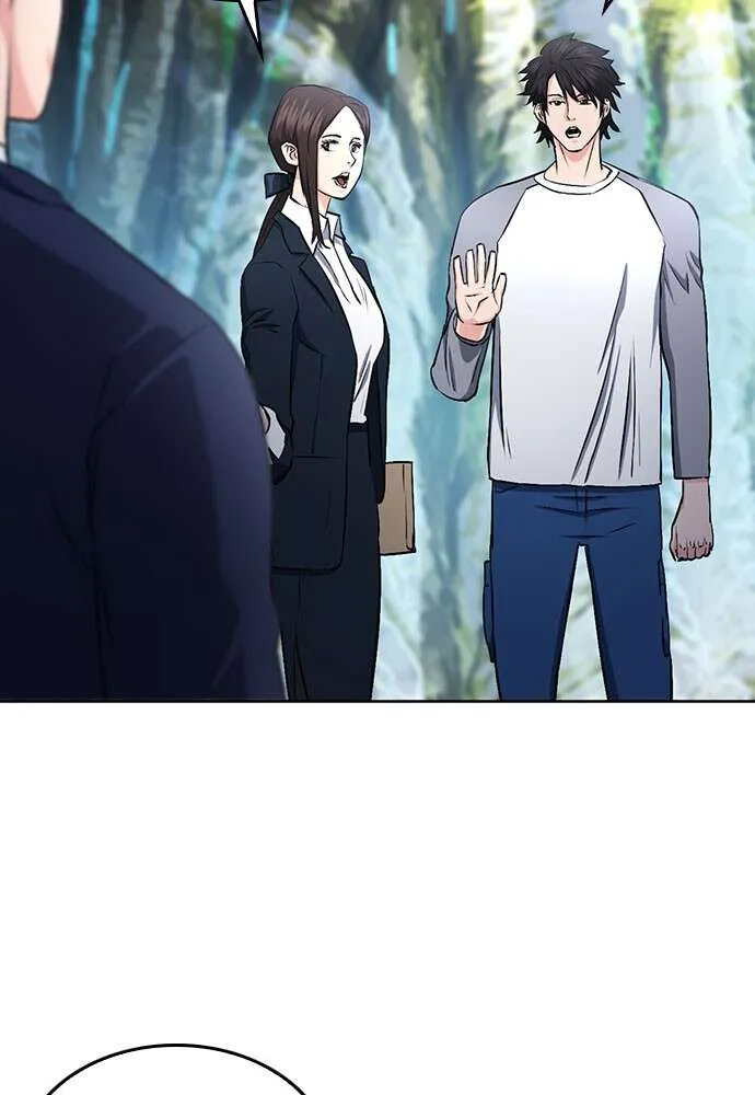 Seoul Station Druid - 69 - 67c633a801453.webp