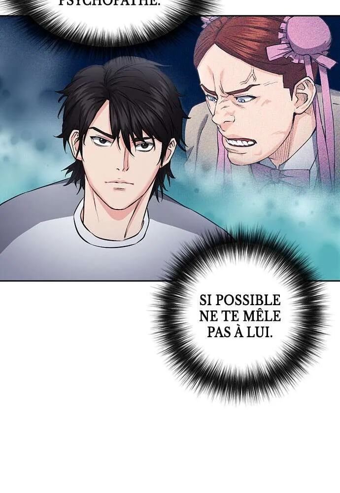Seoul Station Druid - 69 - 67c633a97507b.webp