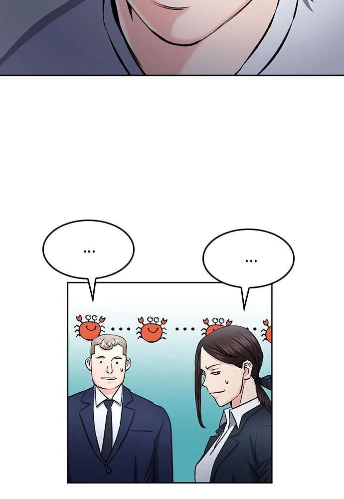 Seoul Station Druid - 69 - 67c633a9ae49e.webp