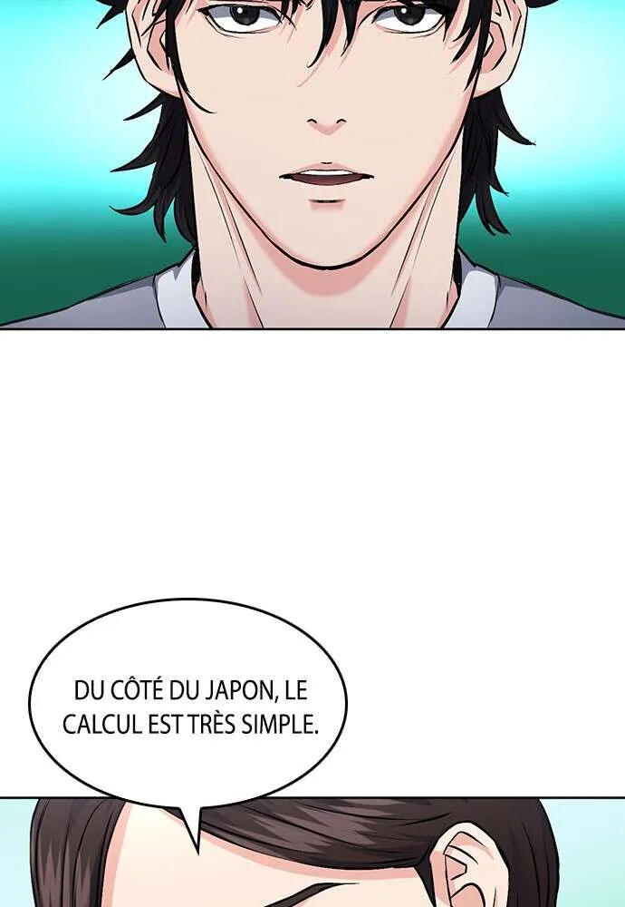 Seoul Station Druid - 69 - 67c633aa94bc0.webp