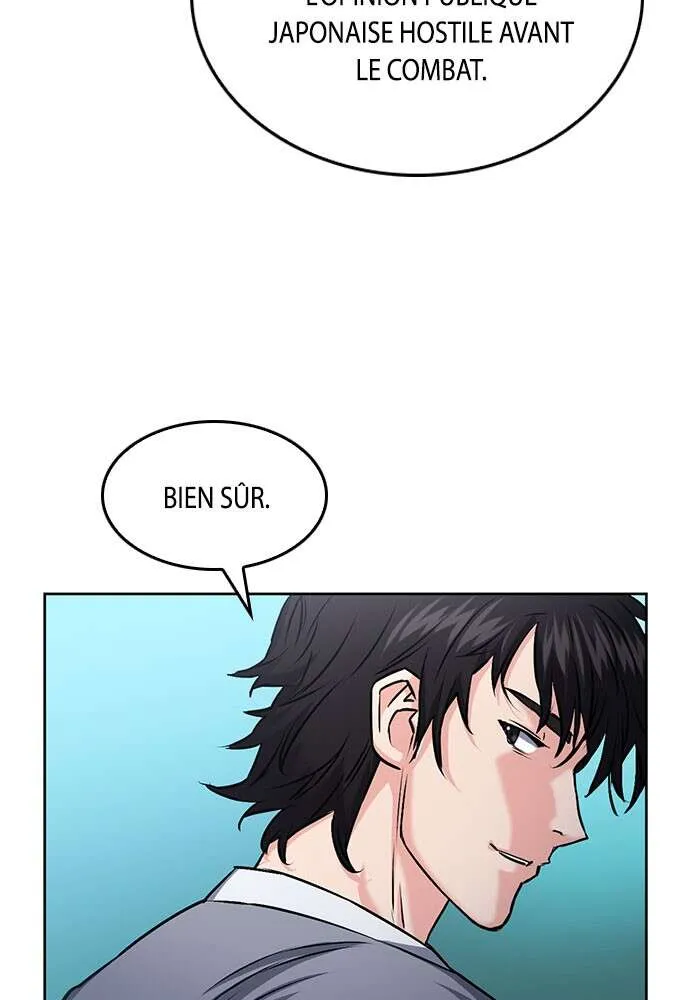Seoul Station Druid - 69 - 67c633ab4af5a.webp