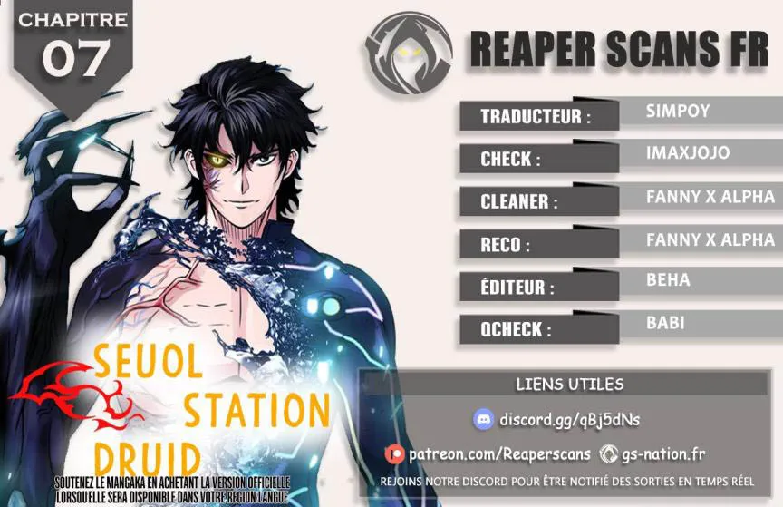 Seoul Station Druid - 7 - 67c633abec37f.webp