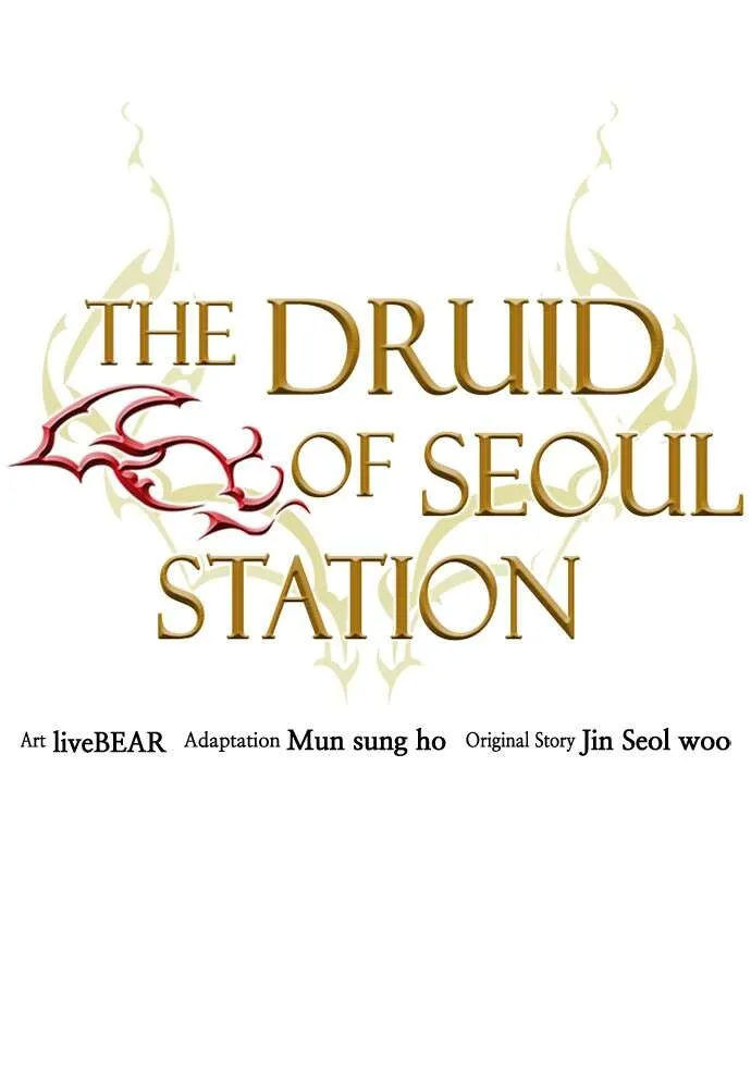 Seoul Station Druid - 70 - 67c633c0d35a0.webp