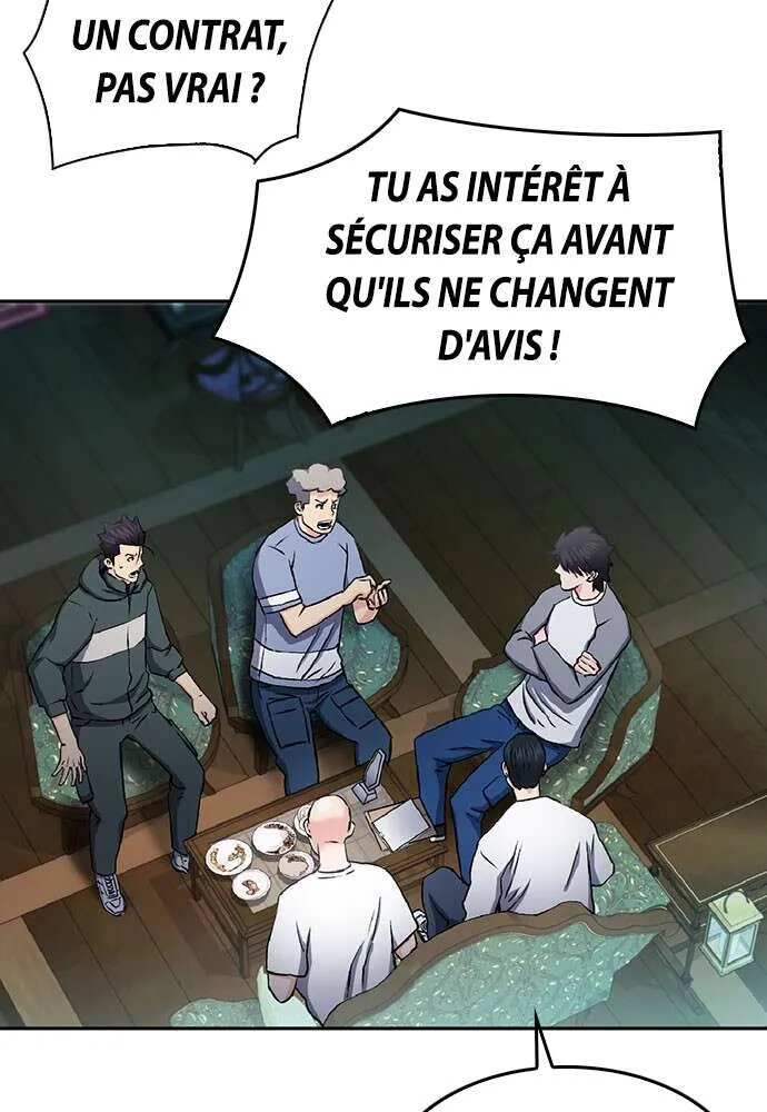 Seoul Station Druid - 70 - 67c633c37574b.webp