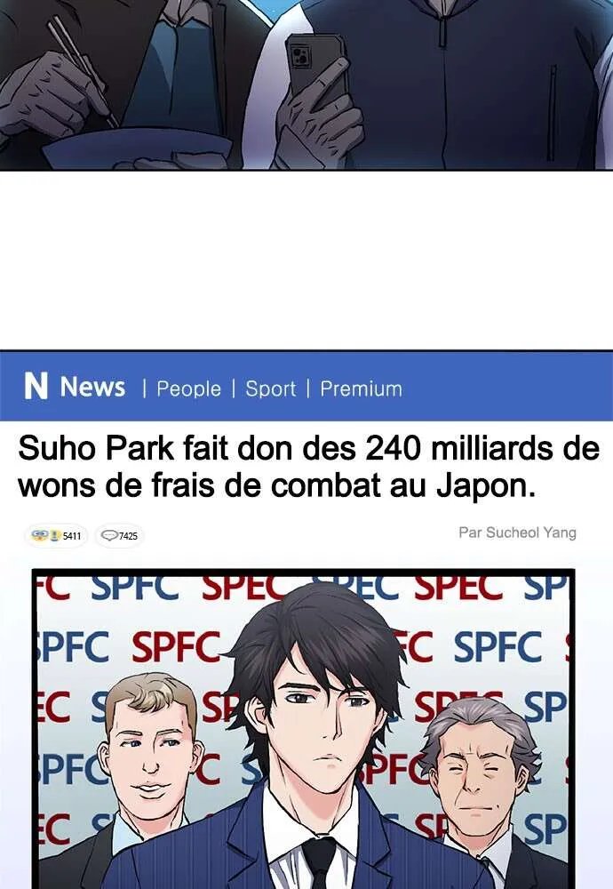 Seoul Station Druid - 70 - 67c633c62c0ed.webp