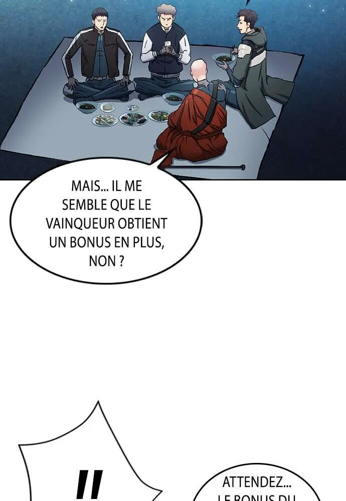 Seoul Station Druid - 70 - 67c633c670ad6.webp