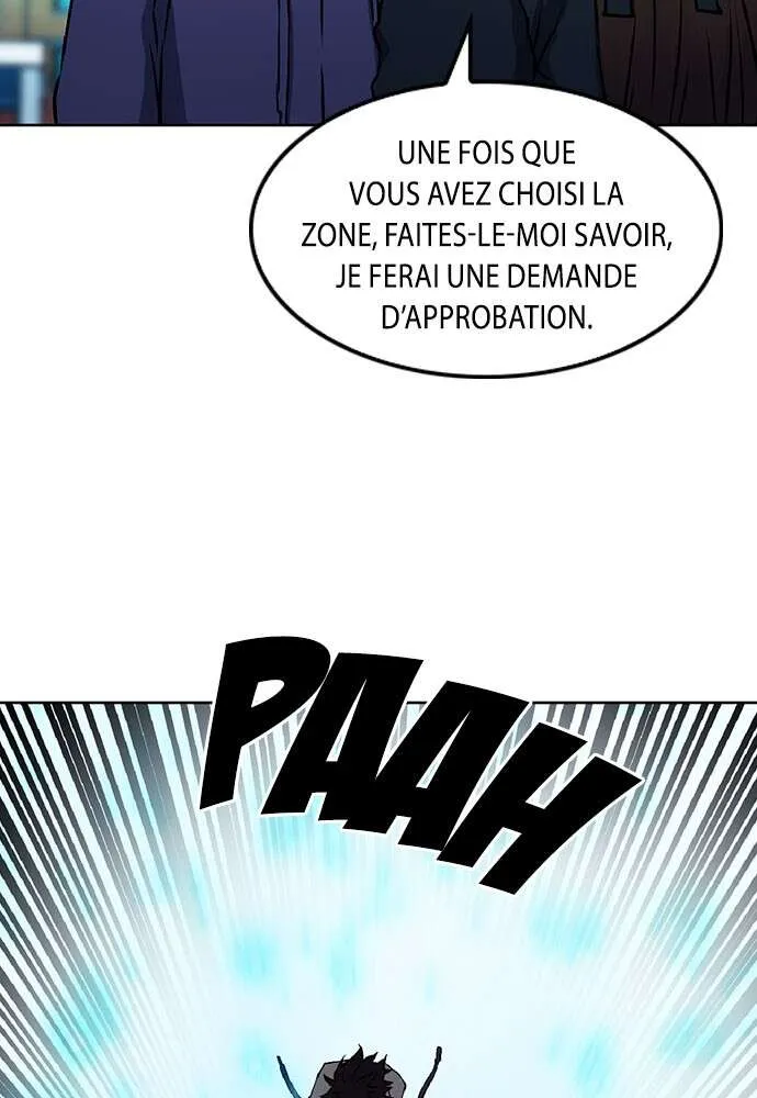 Seoul Station Druid - 70 - 67c633c9cb778.webp