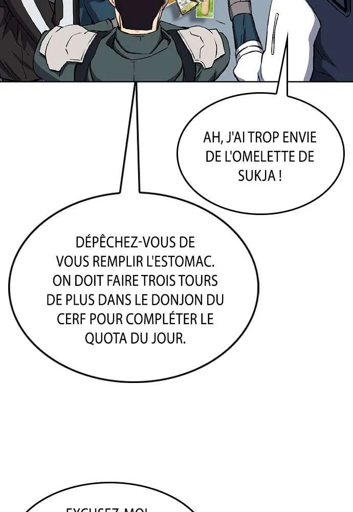 Seoul Station Druid - 70 - 67c633cc30478.webp