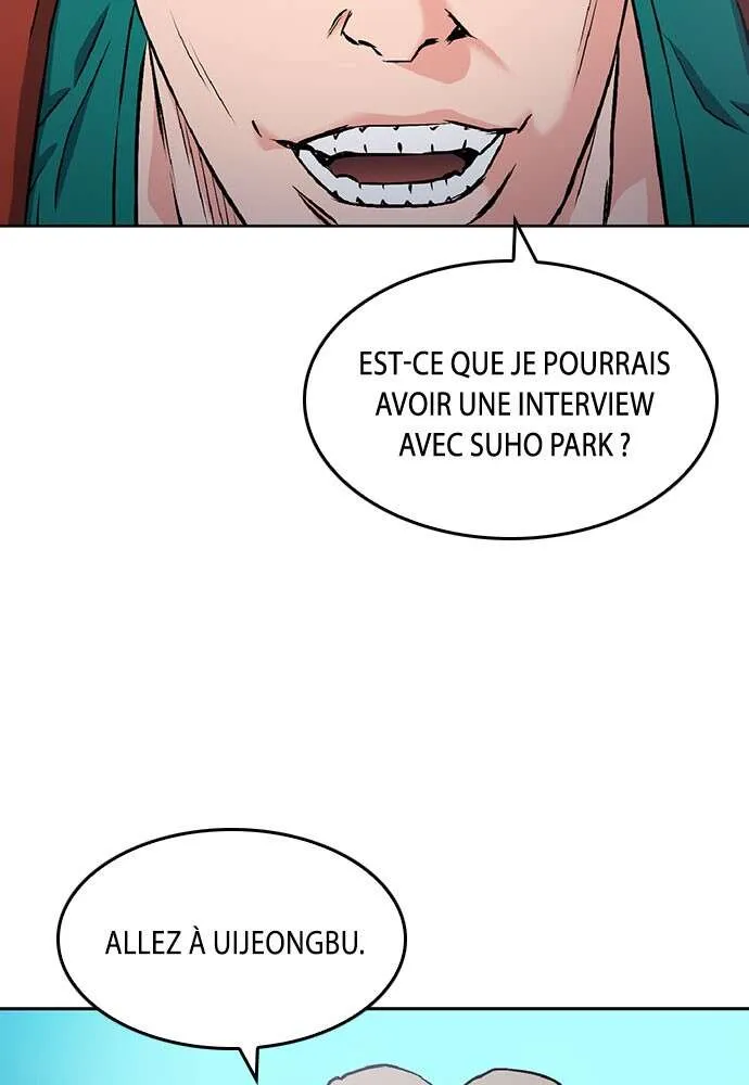 Seoul Station Druid - 70 - 67c633cca34ff.webp
