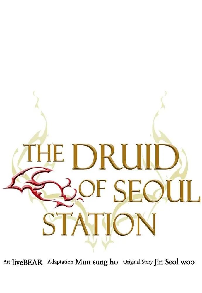 Seoul Station Druid - 71 - 67c633ce99580.webp