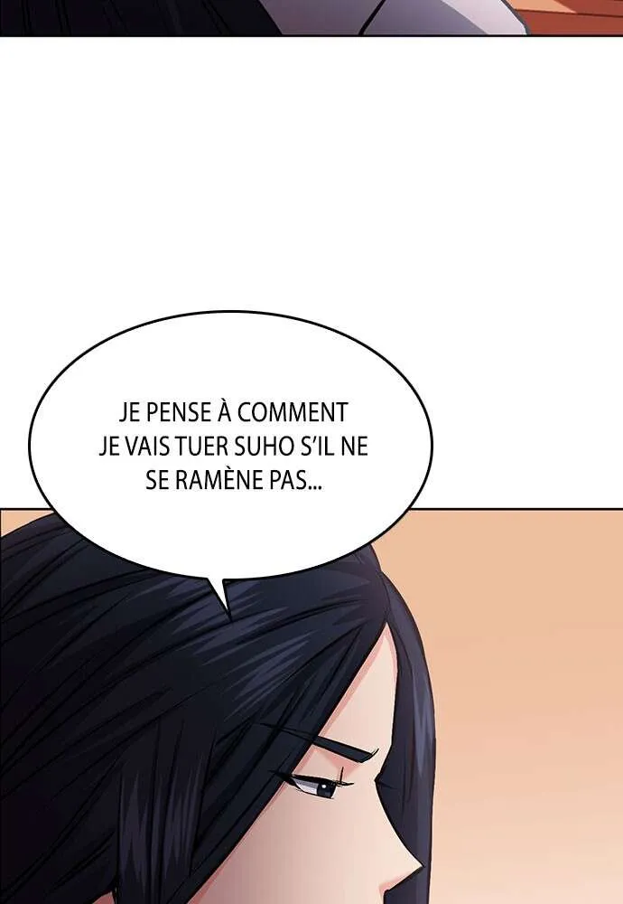Seoul Station Druid - 71 - 67c633d047b2b.webp