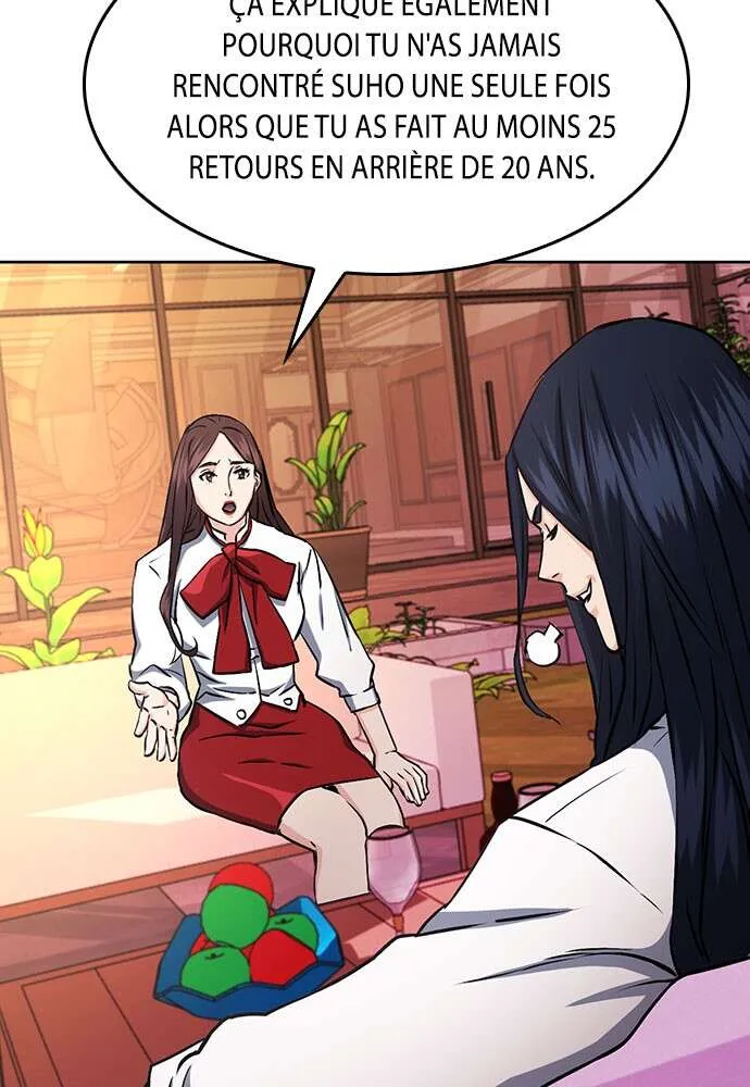 Seoul Station Druid - 71 - 67c633d2044eb.webp