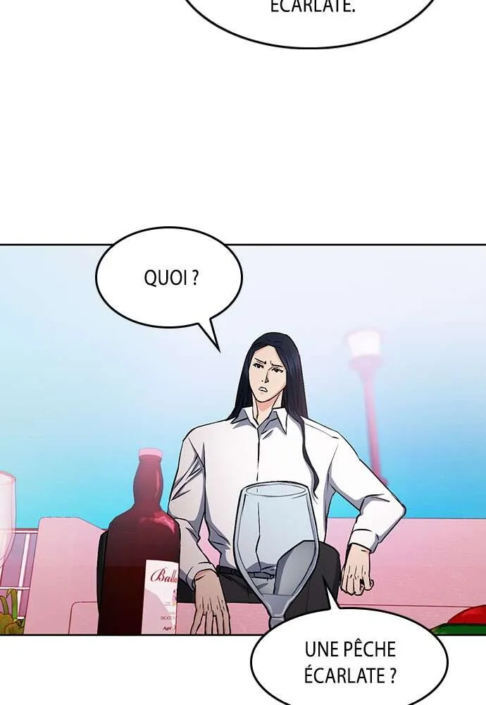 Seoul Station Druid - 71 - 67c633d255943.webp