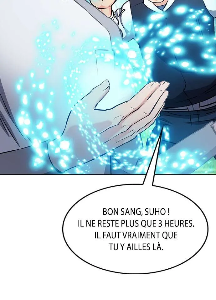 Seoul Station Druid - 71 - 67c633d467dec.webp
