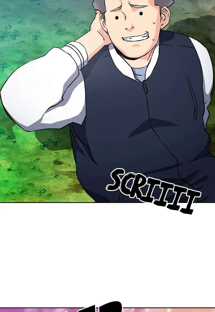 Seoul Station Druid - 71 - 67c633d586087.webp