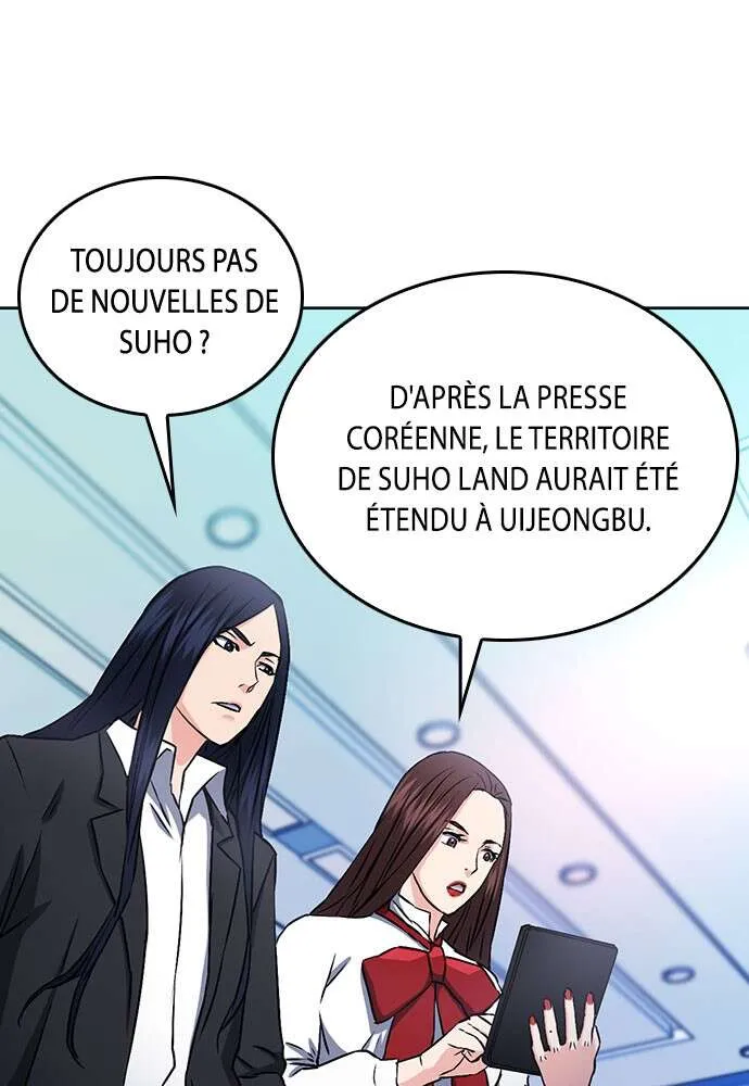 Seoul Station Druid - 71 - 67c633d7813d2.webp