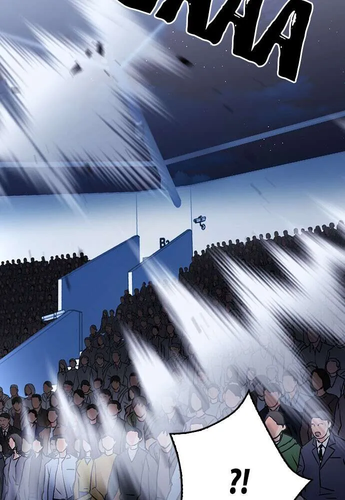 Seoul Station Druid - 71 - 67c633d9939e9.webp