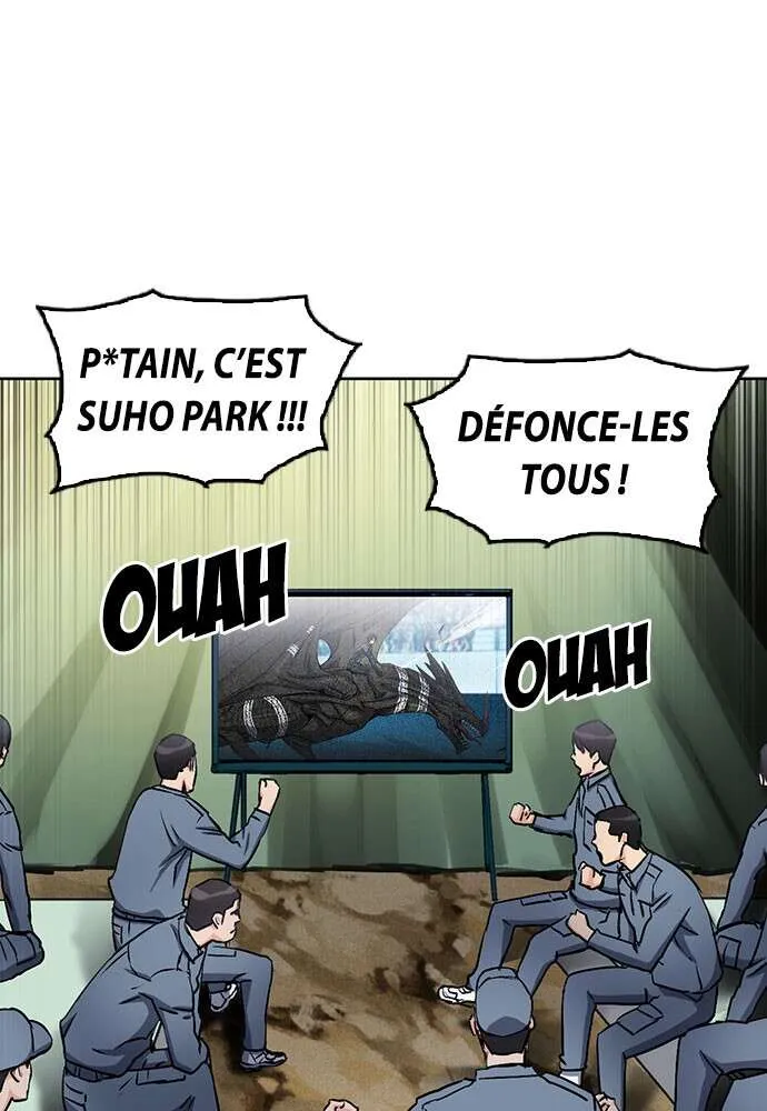 Seoul Station Druid - 71 - 67c633db38f6b.webp