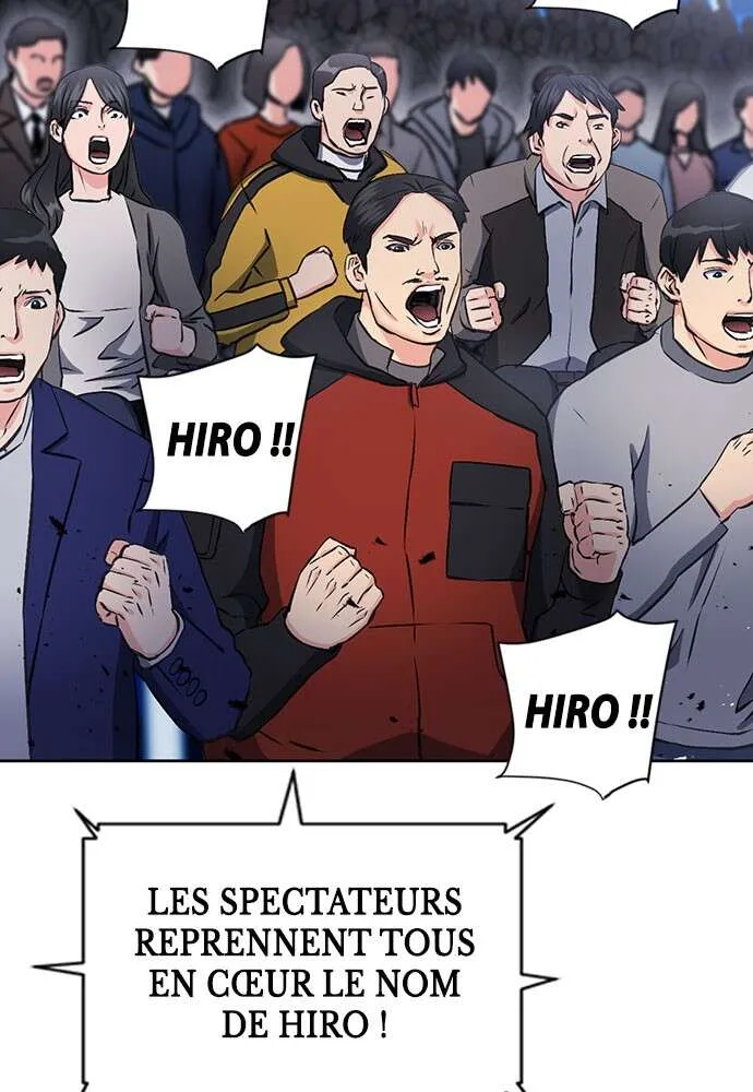 Seoul Station Druid - 71 - 67c633ddcd681.webp