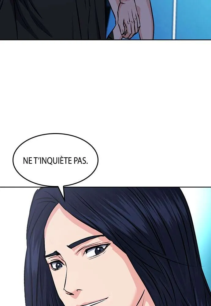 Seoul Station Druid - 71 - 67c633de6cfa1.webp