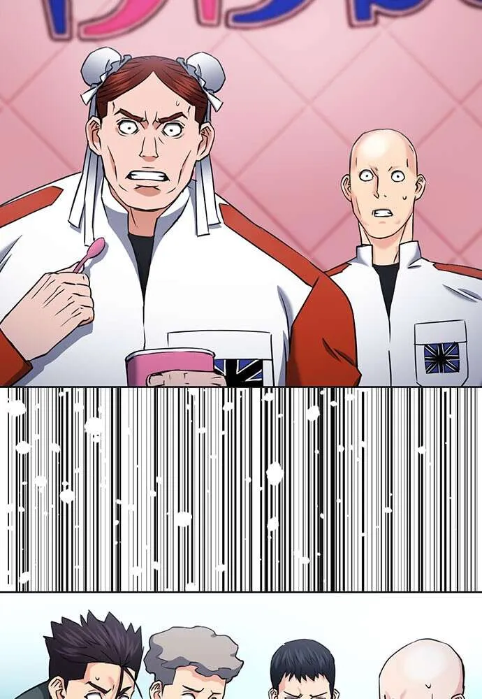 Seoul Station Druid - 72 - 67c633e2e46dd.webp