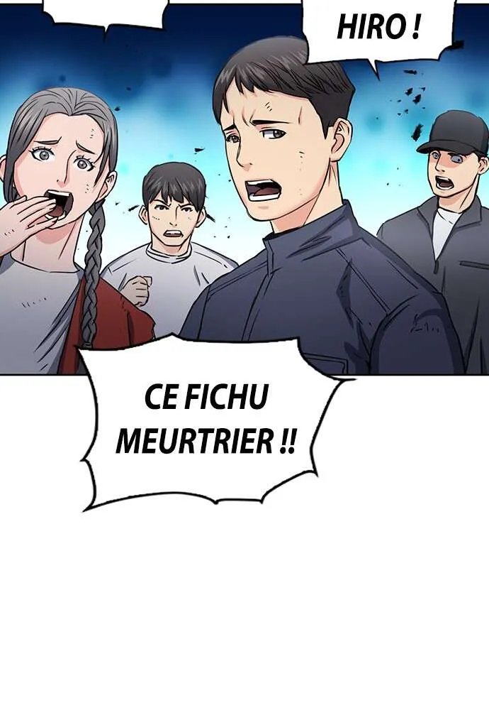 Seoul Station Druid - 73 - 67c633fe9be3b.webp