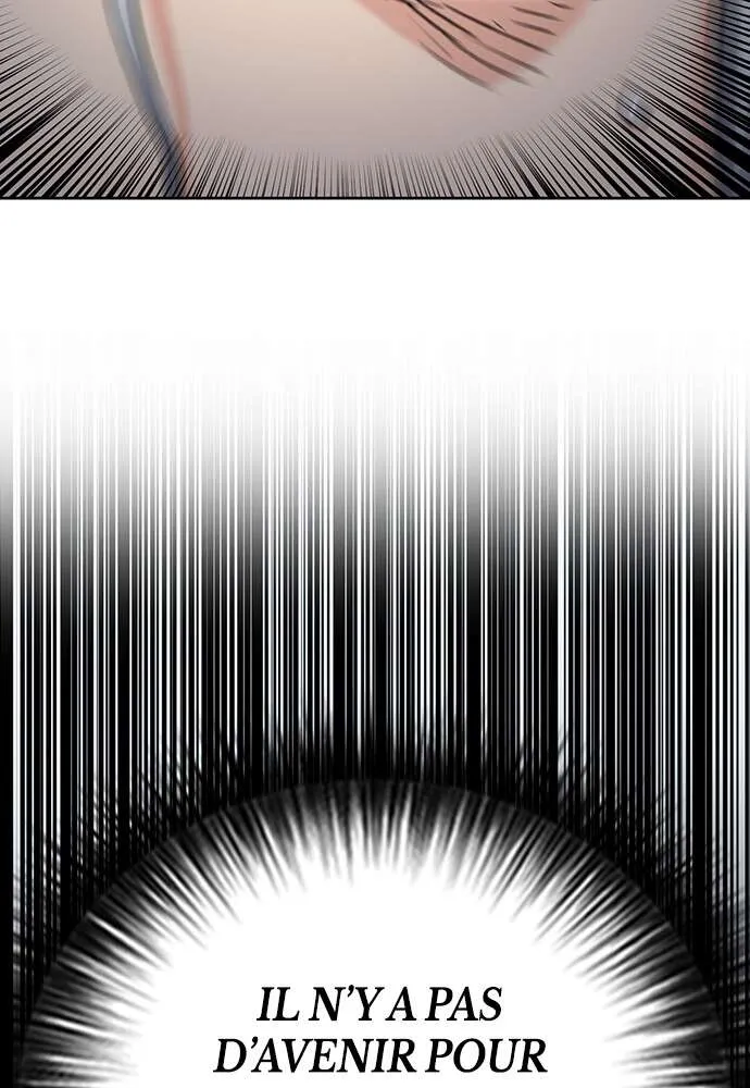Seoul Station Druid - 73 - 67c63401593fb.webp