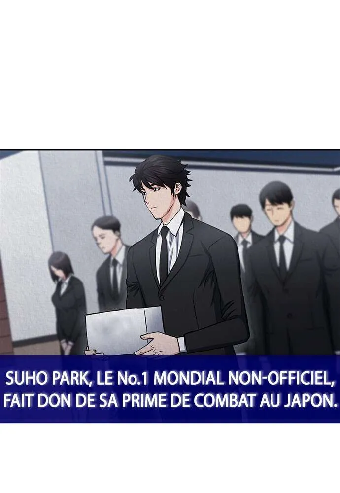 Seoul Station Druid - 74 - 67c6340393b9c.webp