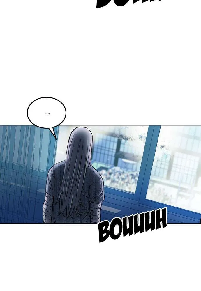 Seoul Station Druid - 74 - 67c634079369a.webp