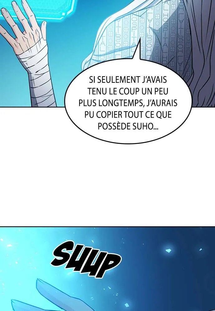 Seoul Station Druid - 74 - 67c6340822cd7.webp