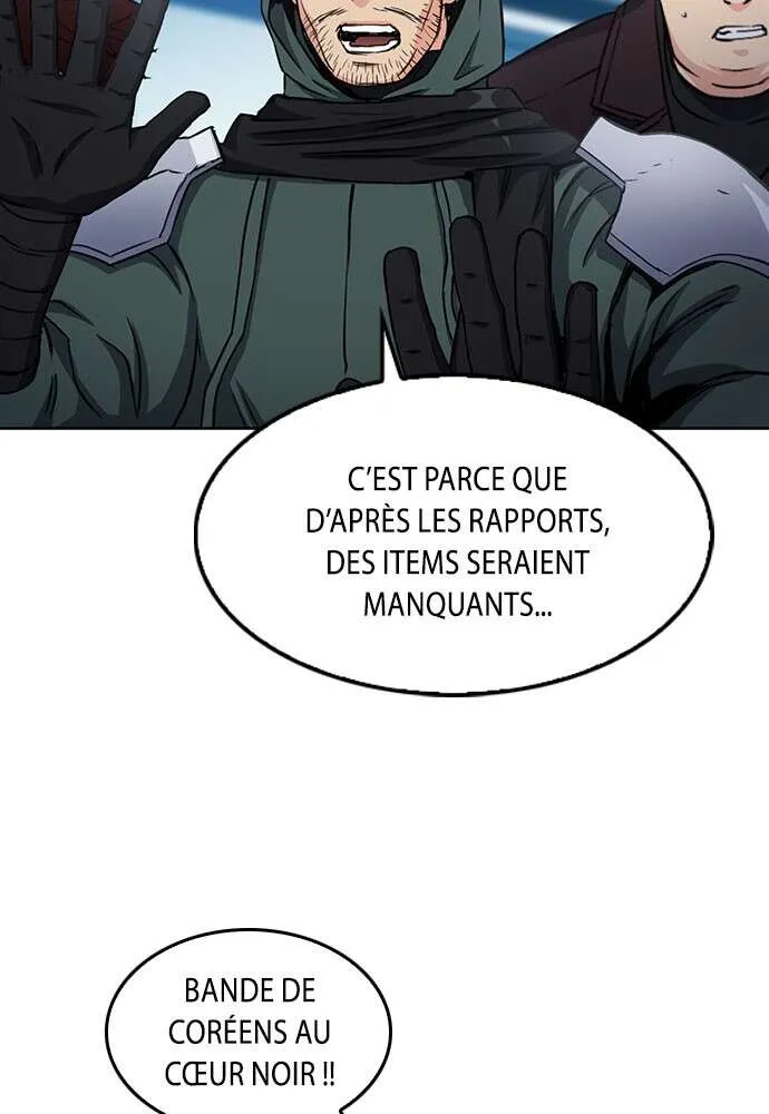 Seoul Station Druid - 74 - 67c6340d21c3d.webp