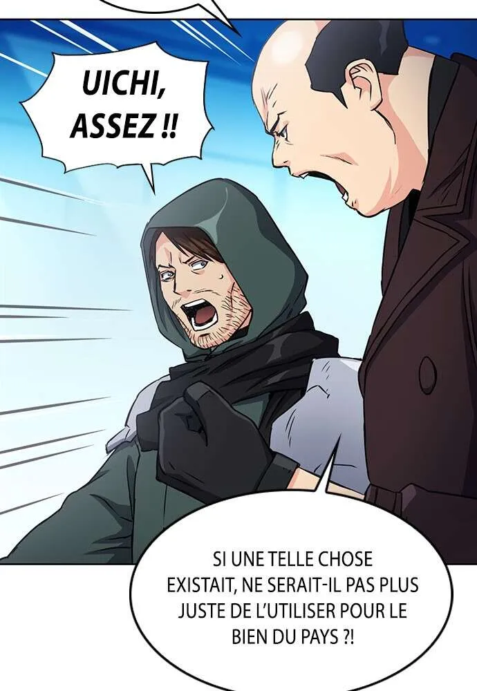Seoul Station Druid - 74 - 67c6340d399cd.webp