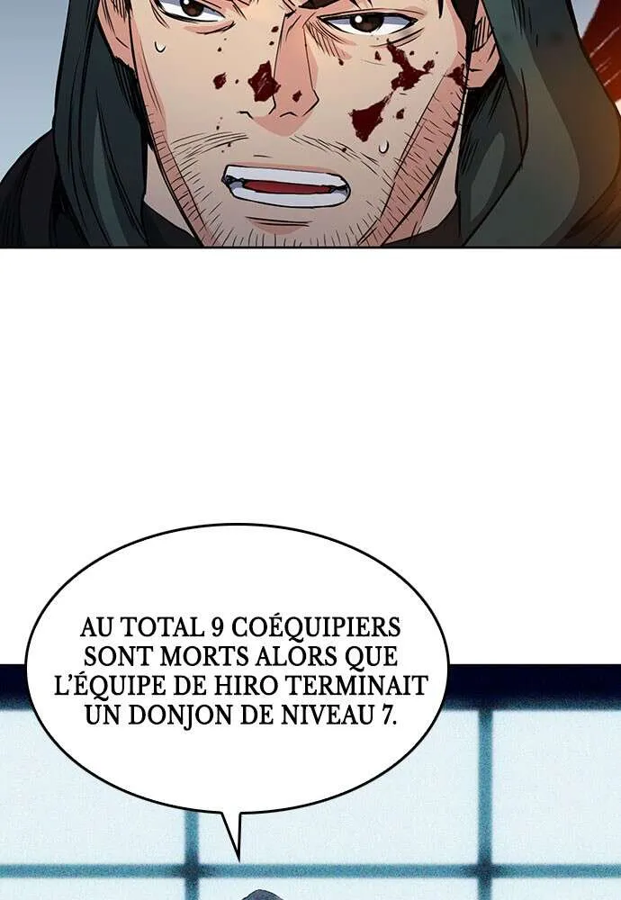 Seoul Station Druid - 74 - 67c6341061a78.webp
