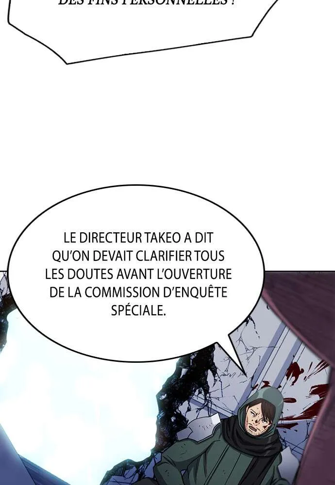 Seoul Station Druid - 74 - 67c63410ddcf4.webp
