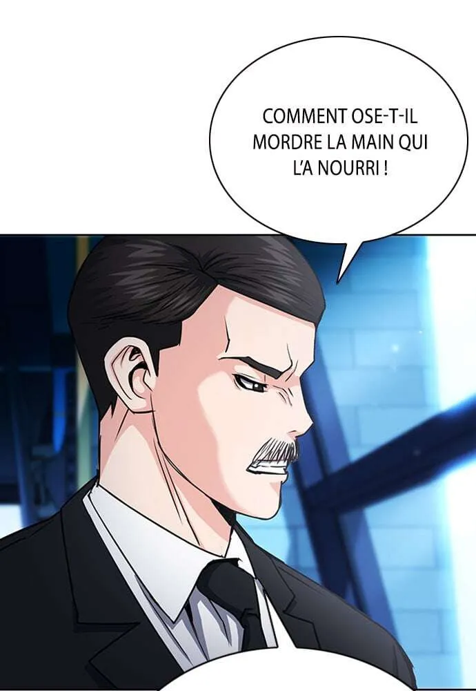 Seoul Station Druid - 75 - 67c634149db99.webp