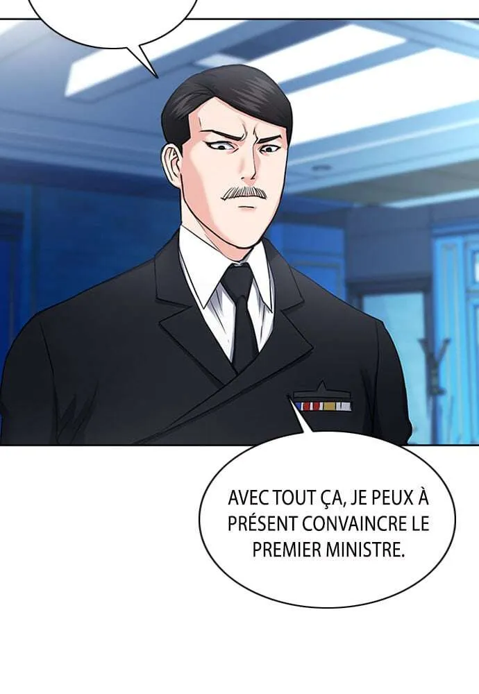 Seoul Station Druid - 75 - 67c634151ee81.webp