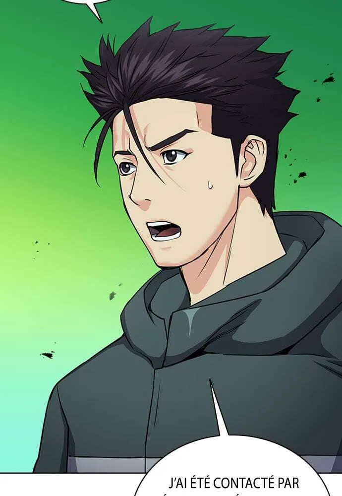 Seoul Station Druid - 75 - 67c6341baf00a.webp